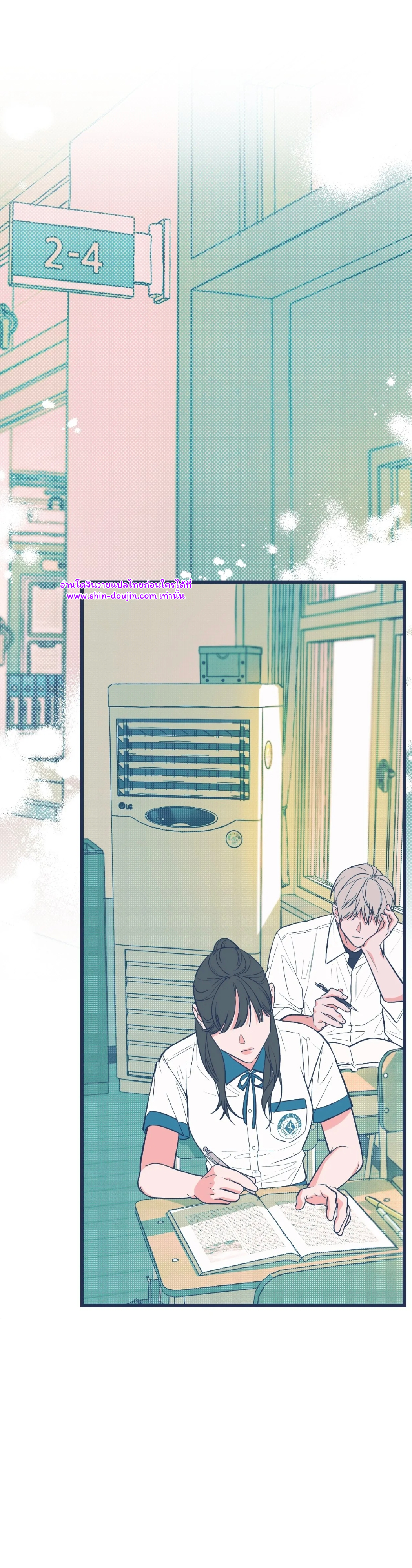 Monochrome Diary EP 2